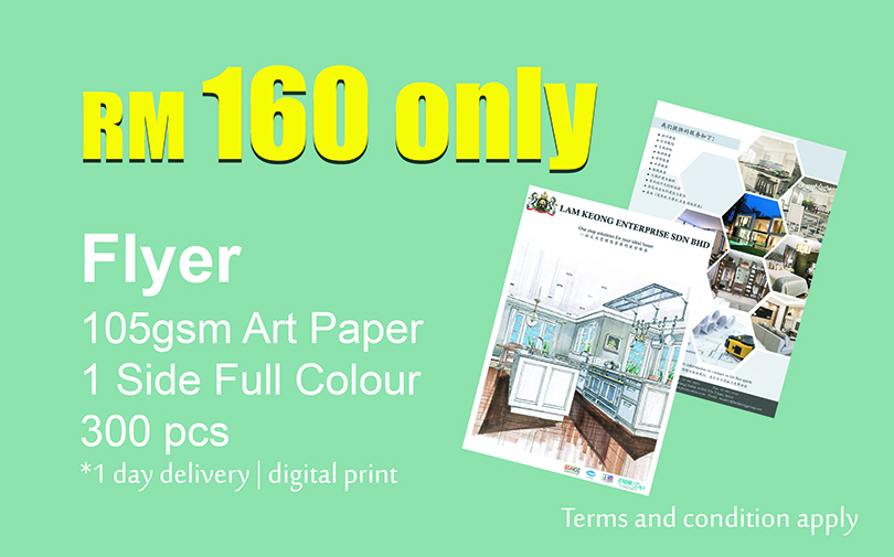 Flyer Digital Printing